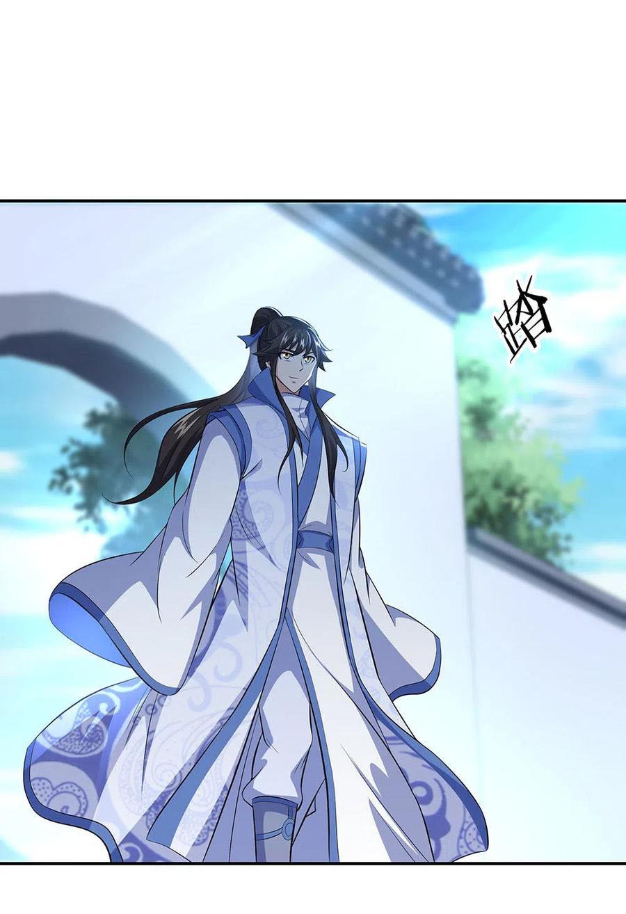 Peerless Soul (Peerless Battle Spirit) chapter 260